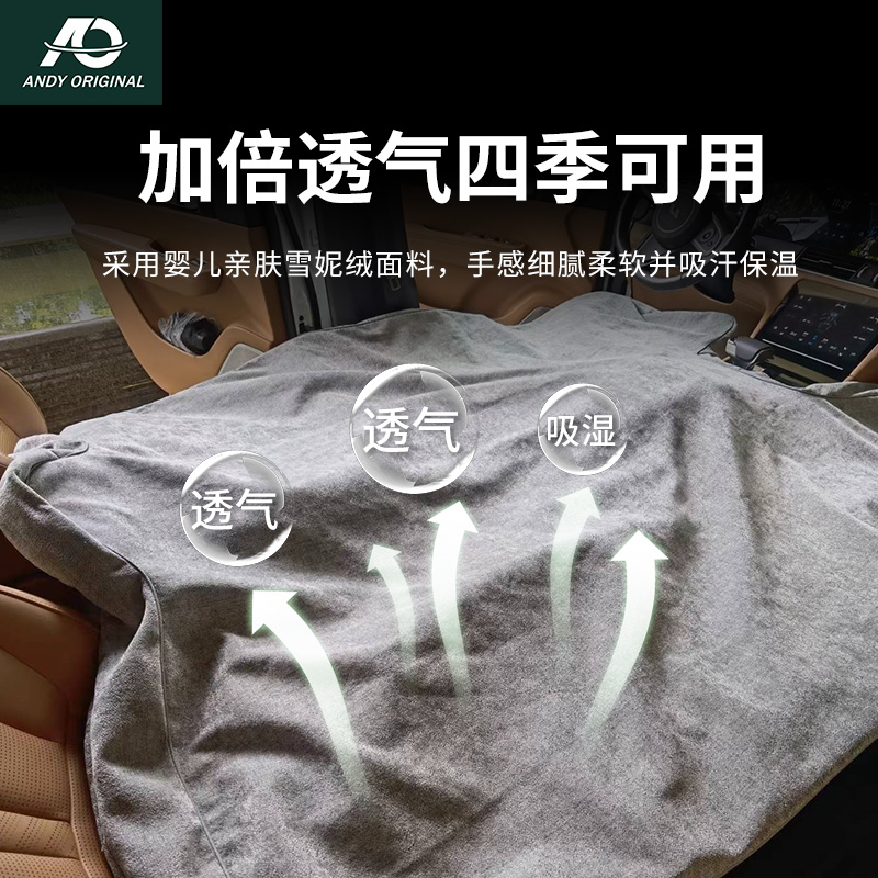 适用于理想L9拉丝高压充气床垫带床套L8车载旅行后备箱睡垫one