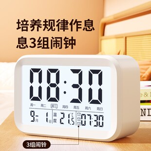 2024新款电子智能闹钟学生专用起床神器儿童初高中网红高颜值闹铃