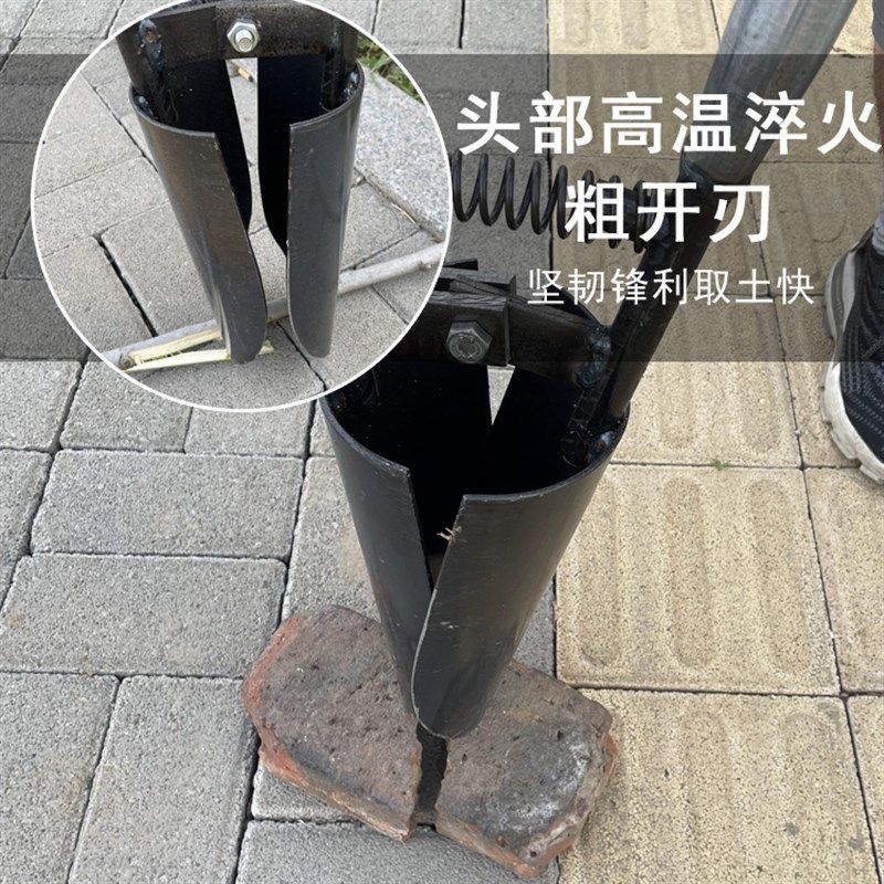 对铲子夹锹掏土挖坑打洞电力施工具电杆勺子洛阳铲电线杆挖洞神器,农机/农具/农膜,锹,淘宝优惠券,粉丝福利购,淘宝优惠卷