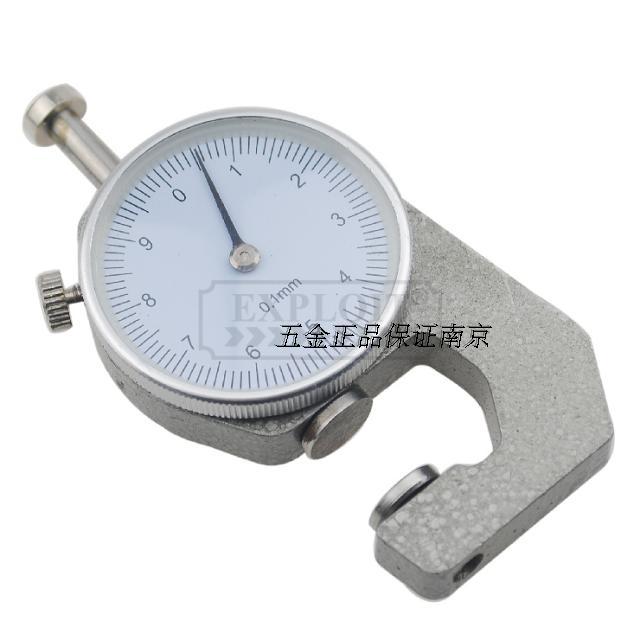 测厚尺皮革表尺 测厚仪 测量厚度