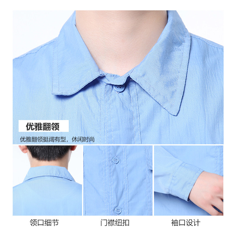 包邮水洗棉夏季工作服长短袖男女装厂服上衣工衣耐磨透气夏季工装,男装,工装制服,淘宝优惠券,粉丝福利购,淘宝优惠卷
