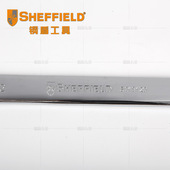 钢盾工具公制精抛光双开口扳手加长加厚呆扳手工业级叉插口扳手