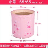 泡澡桑拿两用浴桶家用排汗熏蒸机蒸汽箱汗蒸房成人加厚保暖发汗箱