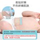 婴儿硅凝胶护脐贴新生防水透气肚脐贴宝宝儿童洗澡游泳脐带贴