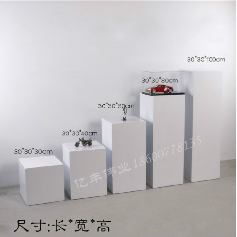 白色烤漆展示台服装店模特底座摄影几何体道具直播台橱窗地台方形