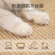 猫咪剑麻垫防猫抓沙发保护耐磨不掉屑猫抓垫猫抓板猫爪板贴墙玩具