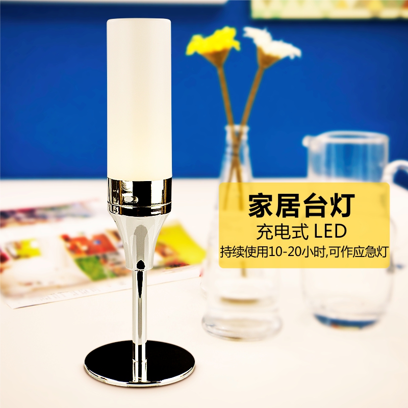 酒吧台灯led充电吧台灯创意装饰清吧ktv餐厅餐吧发光定制酒吧桌灯