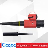 示波器探头通用衰减100比1高压2KV100M高压探棒表笔线探针测试线