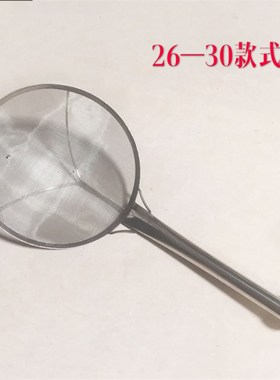 包邮加厚加密不锈钢大号密漏网漏笊篱漏油勺26.28.30cm滤网油炸捞