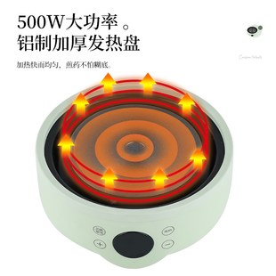 熬药电砂锅煎药壶全自动中药煎锅电煎壶中医专用药罐熬汤两用药煲