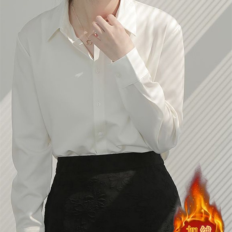 加绒白色衬衫女长袖秋冬保暖加厚工作服大码内搭正装打底职业衬衣