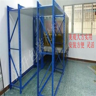 纸箱印刷配件挂版槽可拆装挂版架铝合金挂版槽纸箱印版架万用角铁