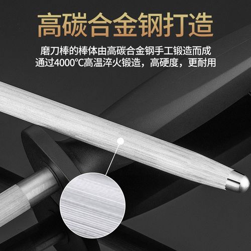 高碳钢专业磨刀棒屠夫专用磨菜刀神器肉联厂商用磨刀棒实心挡刀棍