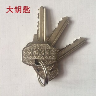 室内卧室卫生间通用球锁家用门锁不锈钢房间球形锁厨房门锁具 包邮