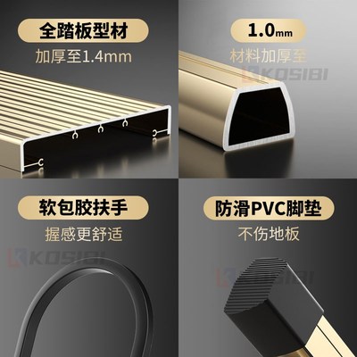 梯子两用折叠铝合金家用多功能伸缩室内架子置物架加厚人字梯防滑