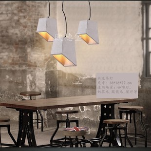 水泥吊灯loft复古怀旧工业风餐厅北欧吧台咖啡厅奶茶店服装店吊灯