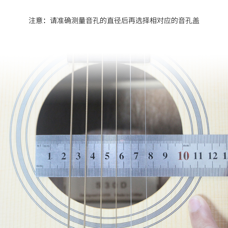 民谣木吉他音孔盖 40 41寸电箱防潮防啸叫弱音器防尘消音盖子养护