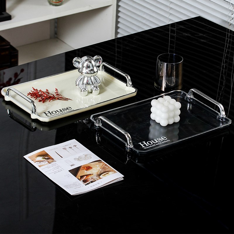 轻奢创意托盘家用长方形茶几茶盘客厅厨房托盘果盘水杯盘子水果盘