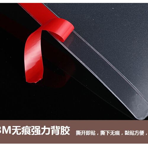 儿童防夹手门缝保护条宝宝防门夹门缝胶条婴儿防护条门挡门阻包邮