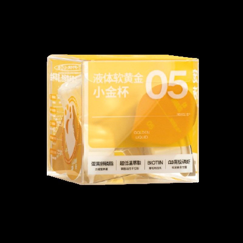 尾巴生活液体杯卵磷脂小金杯宠物成猫幼猫咪零食狗营养品补水管理,宠物/宠物食品及用品,猫零食罐,淘宝优惠券,粉丝福利购,淘宝优惠卷