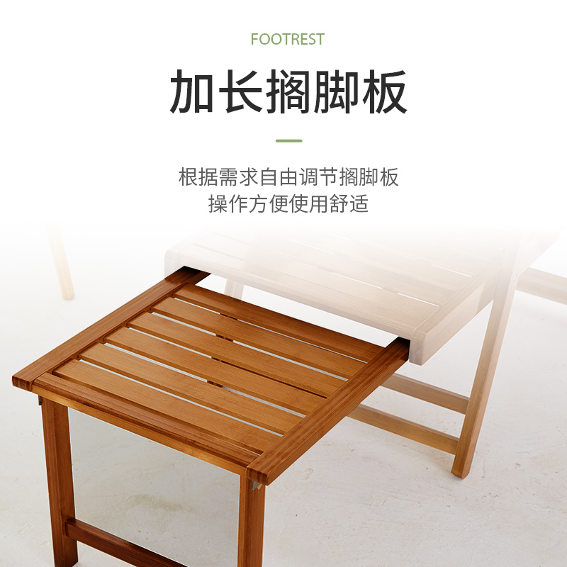 躺椅折叠家用午休椅子舒适办公室老人靠背午睡床懒人竹休闲逍遥椅