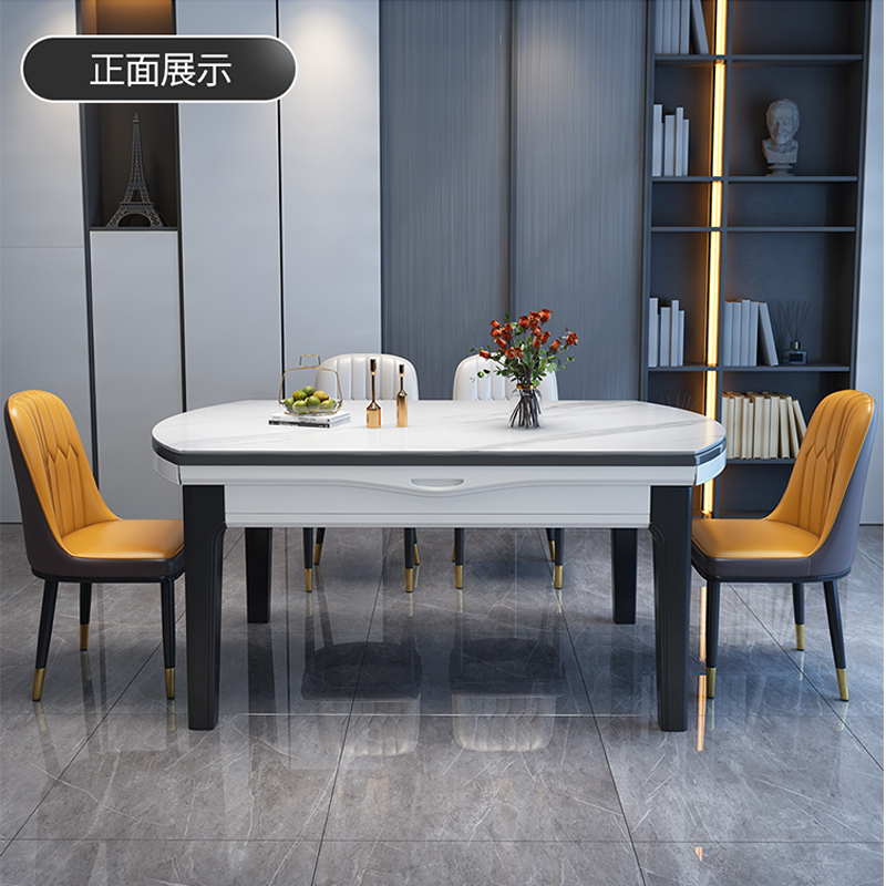 自动转盘岩板餐桌带火锅电磁炉餐桌椅组合家用可伸缩可变圆饭桌子