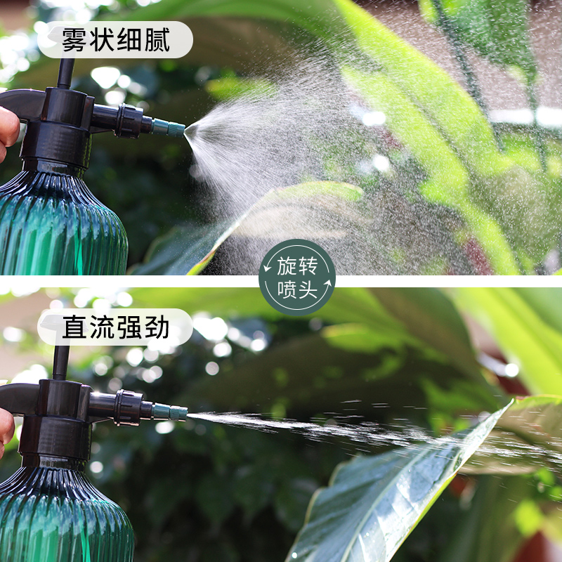 气压式浇花喷雾家用消毒喷水壶园艺浇菜浇水水壶绿植花卉淋花喷壶