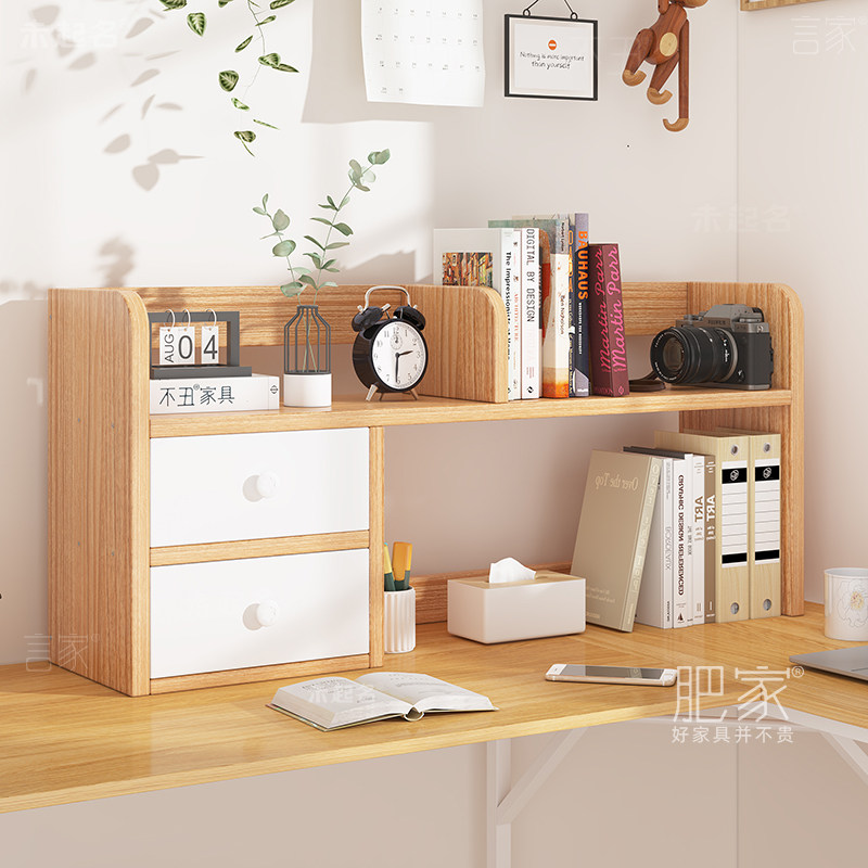 多功能电脑桌面桌上置物架木质双层储物书架简易学生书柜WW265,住宅家具,书架,淘宝优惠券,粉丝福利购,淘宝优惠卷