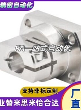 底座用支座 开口型RBT51/RBT52/56-D10D12D15D20D25D30D35D40D50