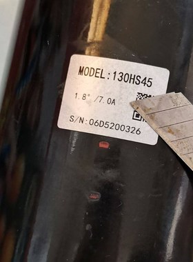 45N.m雷赛步进电机130HS45,拆机件,使用,