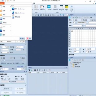 安捷伦诺沃伊克斯普莱斯Novocyte流式细胞仪控制数据分析软件议价