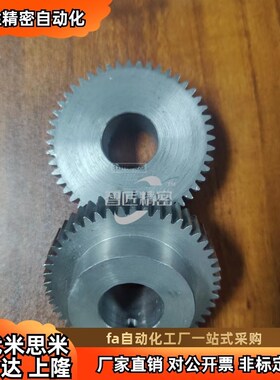 VNJ41/42/43-1.5-44/45/46-B15-B-P20N/P22N/P24N/P25N/P26N/P28N