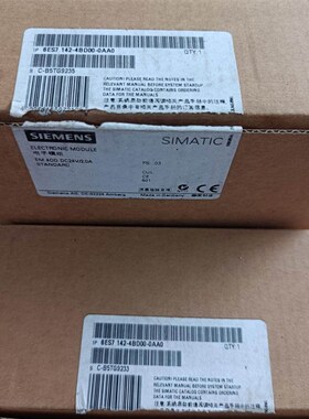 模块142-4BD00-0AA0 两祇开封未用 五祇开