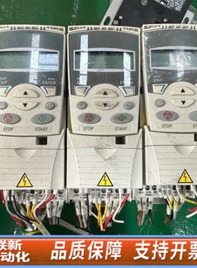 联新设备变频器ACS355-03E-03A3-4,1.1kW,