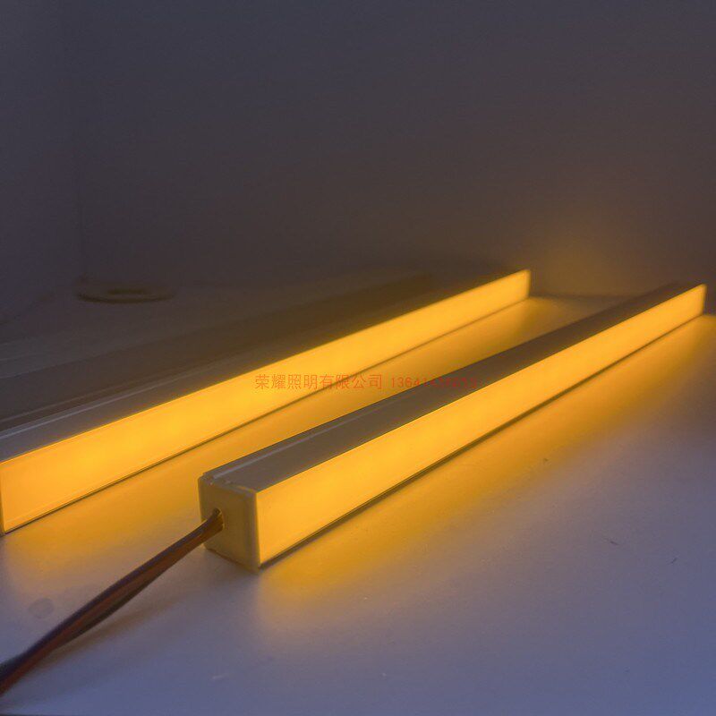 设备三色灯带机床警示灯条24v共正共负运行指示LED红绿黄信号灯条,家装灯饰光源,室内LED灯带,淘宝优惠券,粉丝福利购,淘宝优惠卷