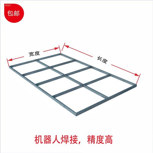 上下床五金配件儿童床架双层床承重铁架高低子母床钢架支撑架定制