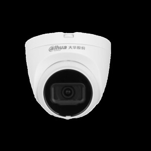 大华400万H265红外网络半球型DH HFW1430M 1430DM IPC