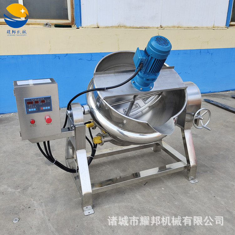 100L熬胶机 自动搅拌化腊锅 导热油加热自动倒料豌豆凉粉制作机器