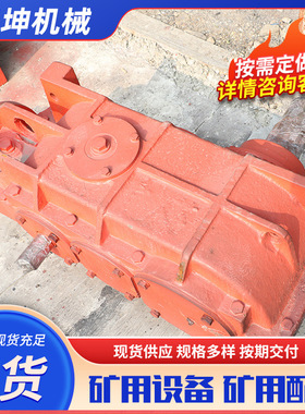 现货JS75刮板机减速机 同轴式减速器 JS30 JS40圆柱齿轮减速机