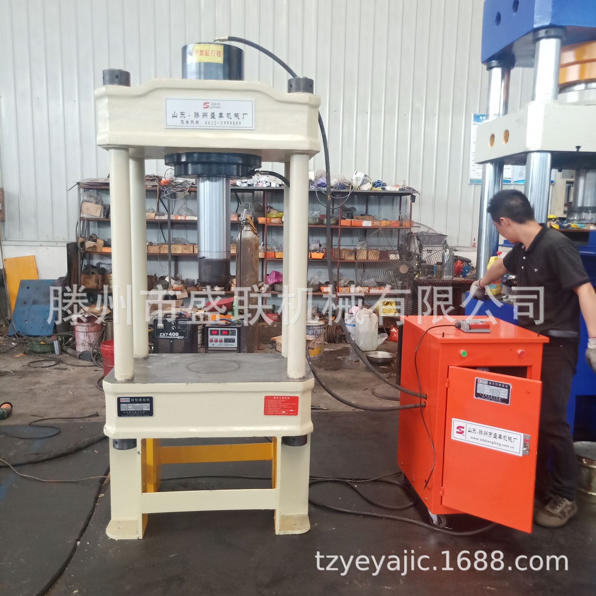 150T四柱两梁液压机 多功能液压机四柱二梁油压机 轴承液压机