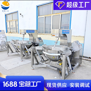 奶枣制作加工设备 做奶枣机器 全自动奶枣裹糖自动搅拌炒锅