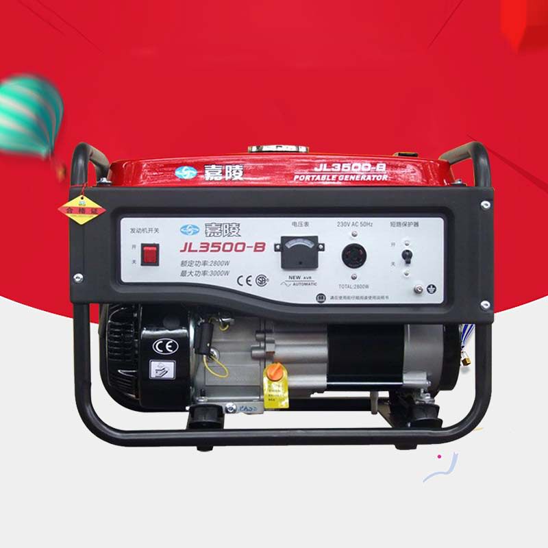 嘉陵3000瓦汽油发电机220V小型家用迷你微型汽油全铜手动发电机