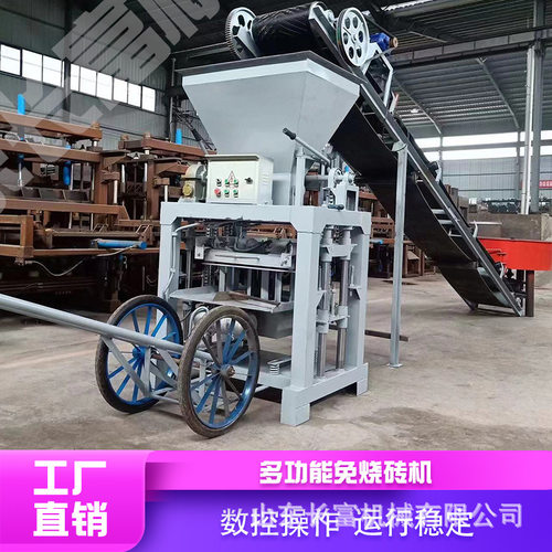 全自动液压水泥砌块砖机 混凝土免烧砖机 液压混凝土砖机
