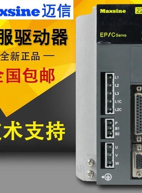 电机伺服驱动器EP1C TL05F TL10F TL15F TL25F TL35F EP2控制系统
