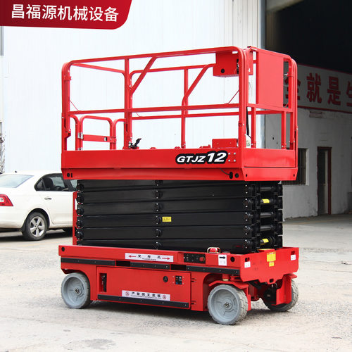 源头厂家全自行剪叉式升降机高空作业检修登高车电动液压升降平台