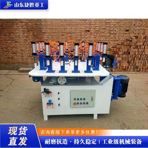 Copy Milling Machine 木质把玩件仿形铣床 实木家具用数控铣床