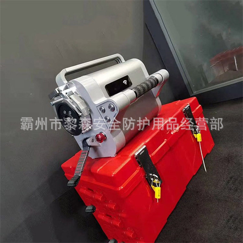 小蜘蛛电动上升器消防救援遥控电动缓降器高层救援攀爬器小飞人