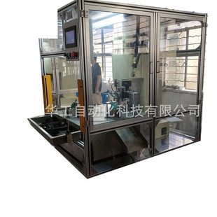 配机 甄选汽车零件自动铆接机旋铆机气动液压铆接机铆钉机铆压装