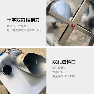 切草机猪草机青饲料碎草机家用牛羊养殖不锈钢铡草机饲料打草机n