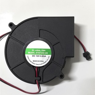 ST12038B12H 鼓风机户外DIY ST9733B12H 烤炉风扇